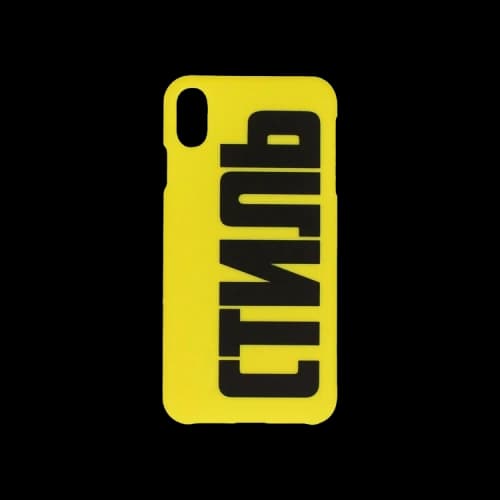 Heron Preston CTNMB Logo iPhone XS Max Case 'Yellow'
