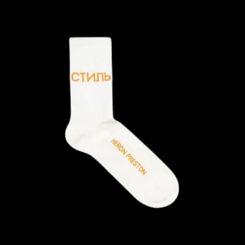 Heron Preston CTNMB Long Socks 'White'