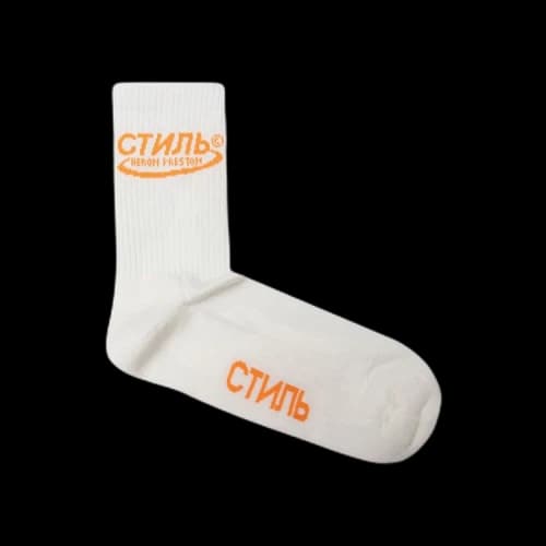 Heron Preston CTNMB Halo Long Socks 'White/Orange'