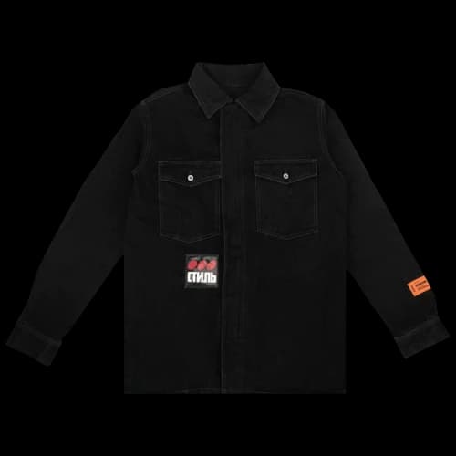 Heron Preston Logo Patch Denim Jacket 'Black'