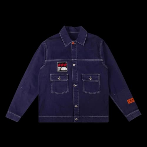 Heron Preston Denim Work Style Jacket 'Purple'
