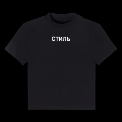 Heron Preston Flaming Skull Short-Sleeve Baby Tee 'Black/White'