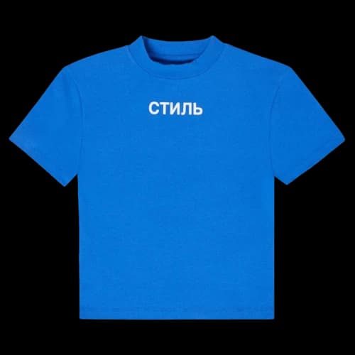 Heron Preston Flaming Skull Short-Sleeve Baby Tee 'Blue/White'
