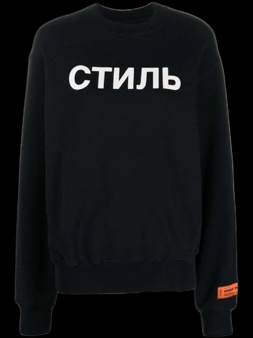 Heron Preston Ctnmb Crewneck Black/White