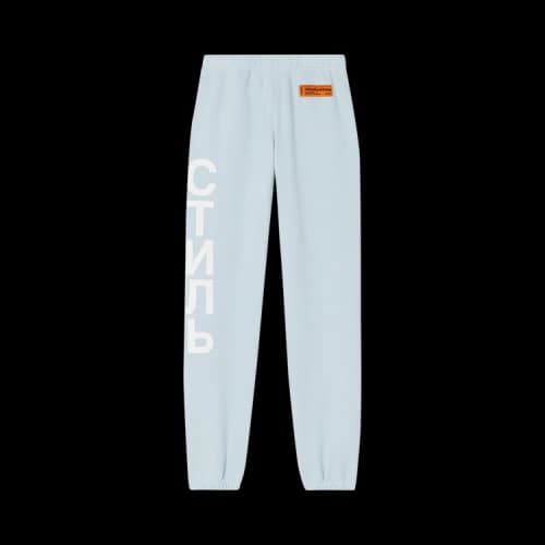 Heron Preston CTNMB Logo Track Pants 'White'