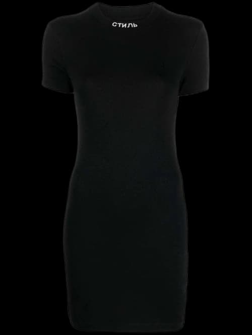 Heron Preston Nf Ctnmb Dress Black/White