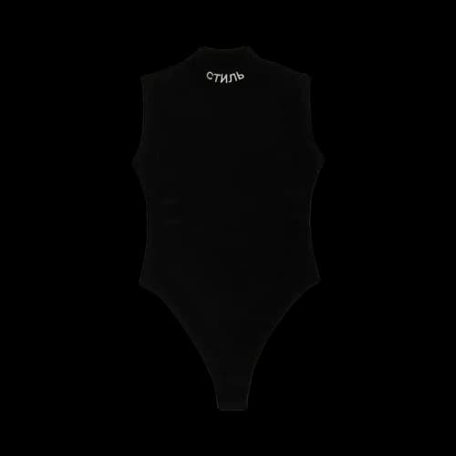 Heron Preston CTNMB High Neck Sleeveless Bodysuit 'Black/White'
