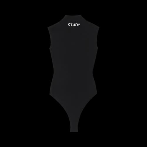 Heron Preston Ctnmb Knit Rib Sleeveless Bodysuit 'Black'