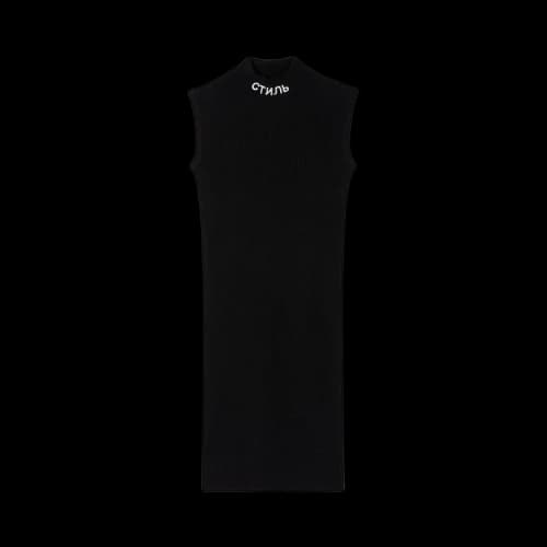 Heron Preston Logo Patch Sleeveless Knit Mini Dress 'Black/White'