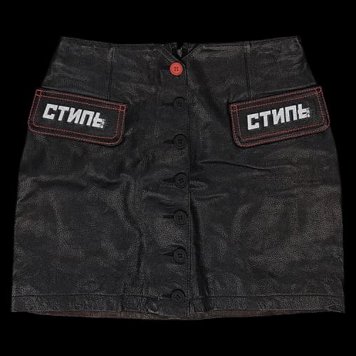 Heron Preston Leather Mini Skirt 'Black'