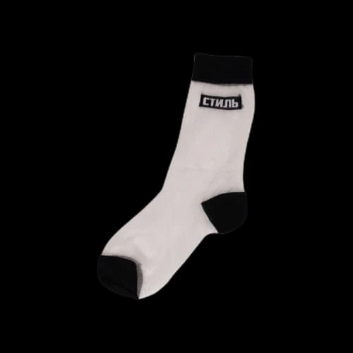 Heron Preston CTNMB Sheer Socks 'Black'