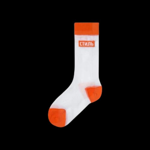 Heron Preston Sheer Socks CTNMB 'Orange'