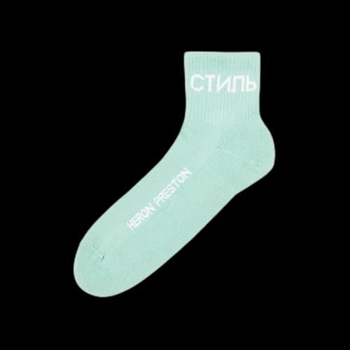 Heron Preston CTNMB Socks 'G. Grossam'
