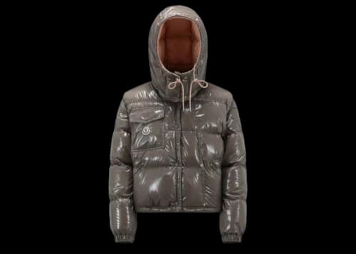 Moncler Karakorum Ripstop Short Down Jacket Grey (I20931A0018359607909)