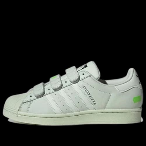 adidas Superstar x Kseniaschnaider 'Green'