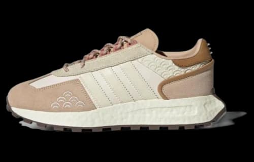adidas Retropy E5 'Light Brown Beige'