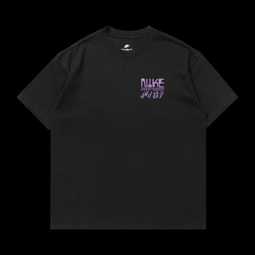 Nike T-Shirt 'Black'