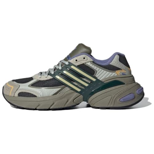 adidas Adistar XLG Brown Grey