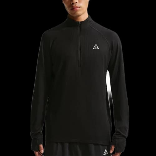 Nike Nike Men's Dri-FIT Mid-Layer 1/4-Zip Trail Running Top