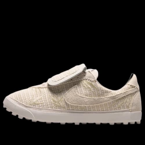 Nike Astro Grabber Textile 'Phantom Light Khaki' (Women's)