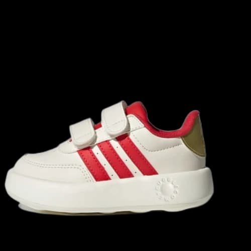 (TD) adidas Breaknet 2.0 CNY CF 'Cream Red'