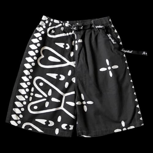 Kapital Combed Burberry Humongo Cross Easy Shorts 'Black'