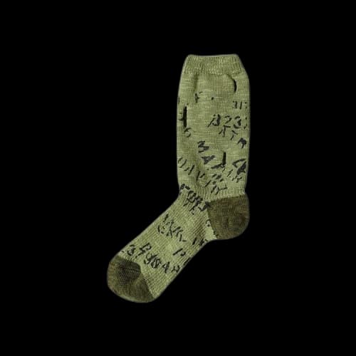 Kapital 96 Yarns Army Graffiti Hole-Punched Socks 'Khaki'