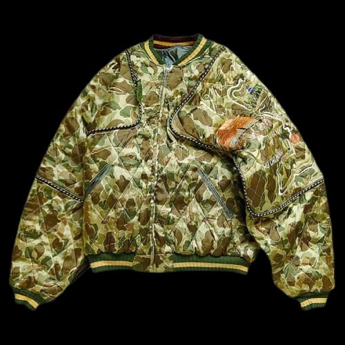 Kapital Rayon Satin Quilting Camo Sham Bomber Jacket (Beautiful Vietnam) 'Khaki'