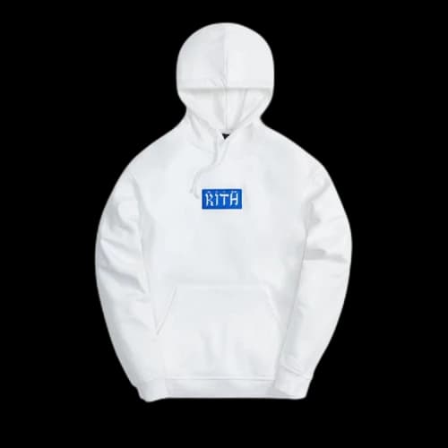 Kith Hebrew Script Hoodie 'White'