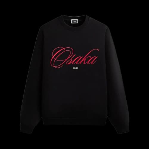 Kith Osaka Script Vintage Nelson Crewneck 'Black'