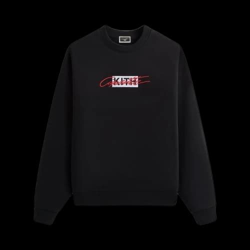 Kith For Cigarette Racing Legend Nelson Crewneck 'Black'