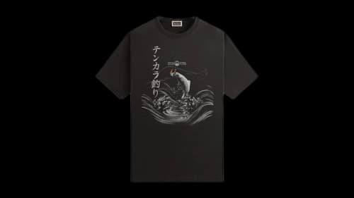 Kith x South2 West8 Columbia Tenkara Vintage Tee Black