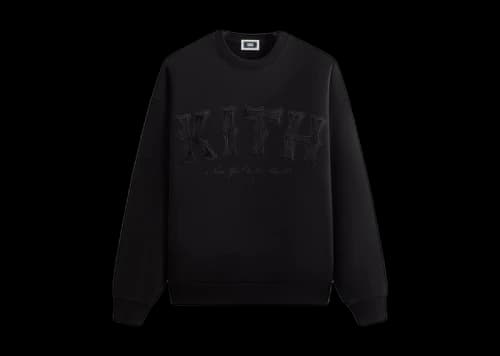 Kith Arched Logo Crewneck Black