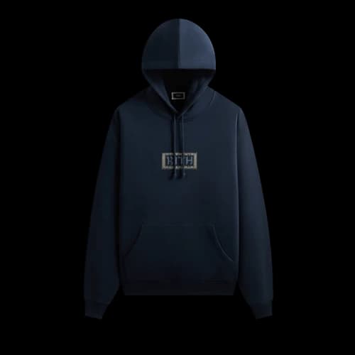 Kith Hanukkah Hebrew Nelson Hoodie 'Nocturnal'