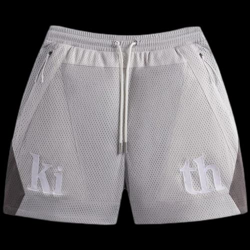 Kith Mesh Turbo Shorts 'Galaxy'