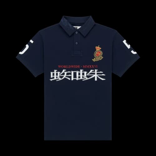 Sp5der Worldwide Polo 'Navy'