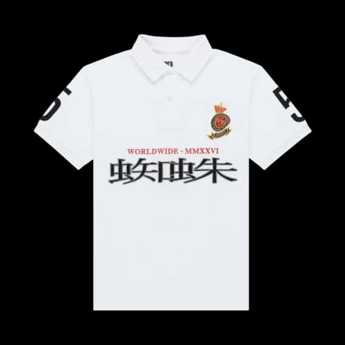 Sp5der Worldwide Polo 'White'