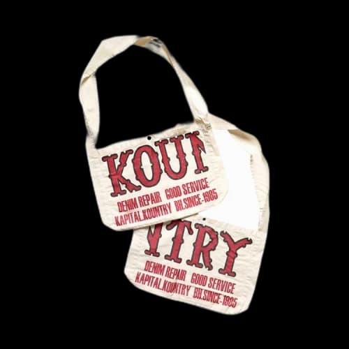 Kapital Cotton Twill Kountry Factory Book Bag 'Ecru'