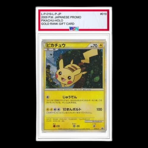 Pokemon L-P Promotional cards [L-P 019/L-P] 'Pikachu: PROMO'