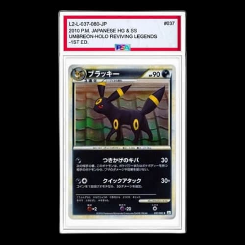 Pokemon Reviving Legends [L2-L 037/080] 'Umbreon R: Mirror'