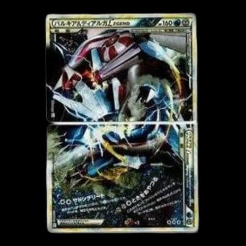 Pokemon Clash at the Summit [L3 072-073/080] 'Palkia & Dialga LEGEND: Resale'