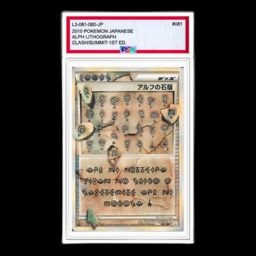Pokemon Clash at the Summit [L3 081/080] 'Alph Lithograph'