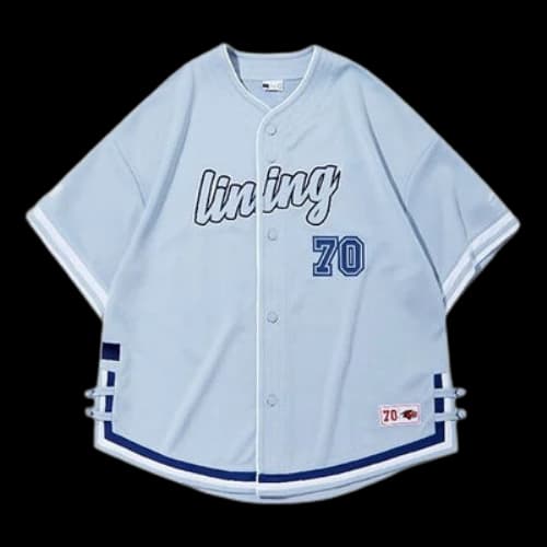 Li-Ning Alphabet Printing Knit Cardigan Jersey 'Light Blue'