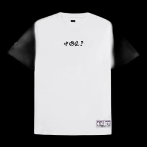 Li-Ning Crossover China Player Series Printing Loose Tee 'White Red'