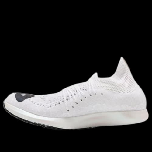 New Balance FuelCell 5280 'White'