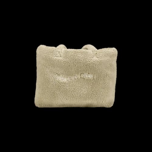 Museum of Peace & Quiet Wordmark Sherpa Tote Bag 'Brown'