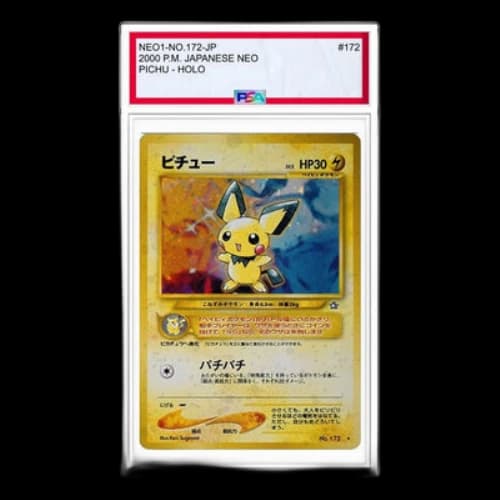 Pokemon Gold Silver to a New World... & neo Starter Pack [neo1 No.172] 'Pichu *: Old Back'