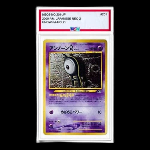 Pokemon Crossing the Ruins... [neo2 No.201] 'Unown A R: Old Back'