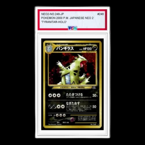 Pokemon 2000 P.M. Japanese Neo 2 [neo2 No.248] 'Tyranitar-Holo'