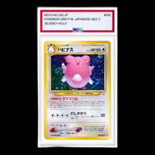 Pokemon 2000 P.M. Japanese Neo 3 Awakening Legends [neo3 No.242] 'Blissey-Holo'